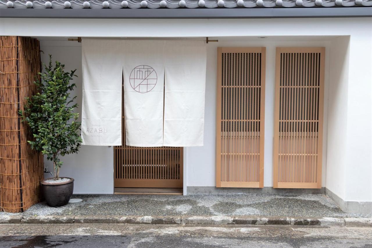 Auberge Azabu Kyoto Exterior photo